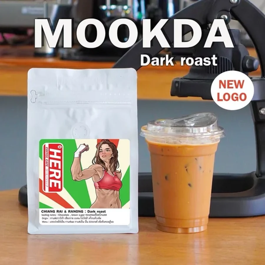ถุงเมล็ดกาแฟ MOOKDA Dark Roast