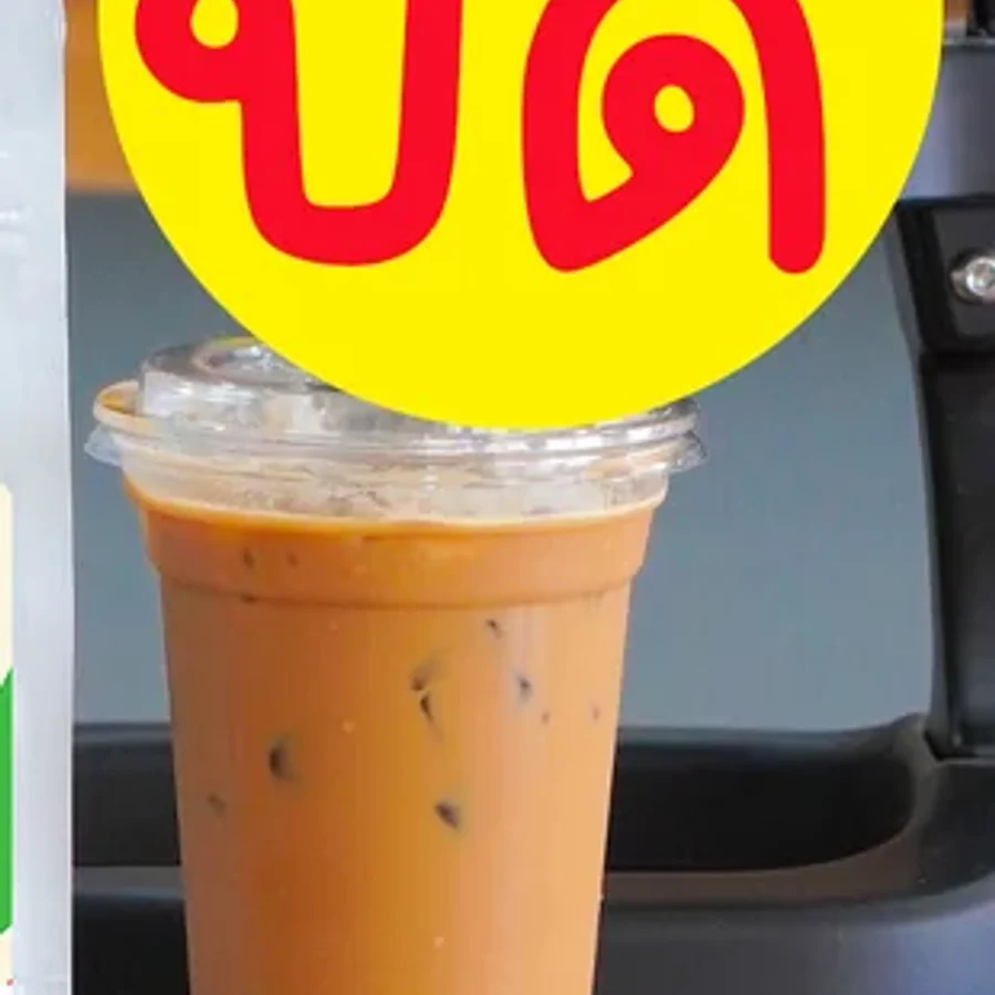 MOOKDA — กาแฟบด พร้อมชง รูปที่ 2