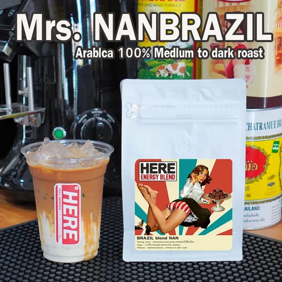ถุงเมล็ดกาแฟ Mrs. NANBRAZIL กับกาแฟเย็น