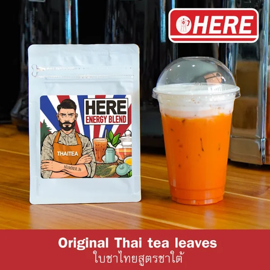 ถุงใบชาไทยสูตรชาใต้กับชาไทยเย็น